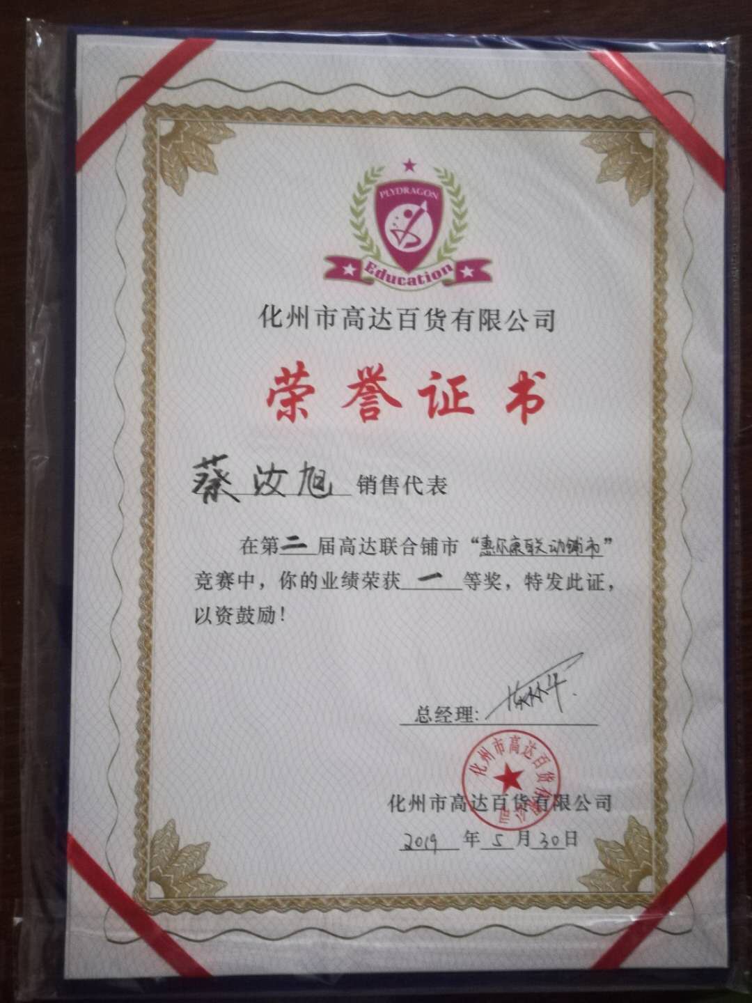 1655956403338445.jpg 5.jpg