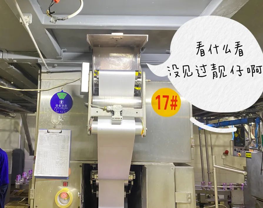 1673775442514229.jpg 4.jpg