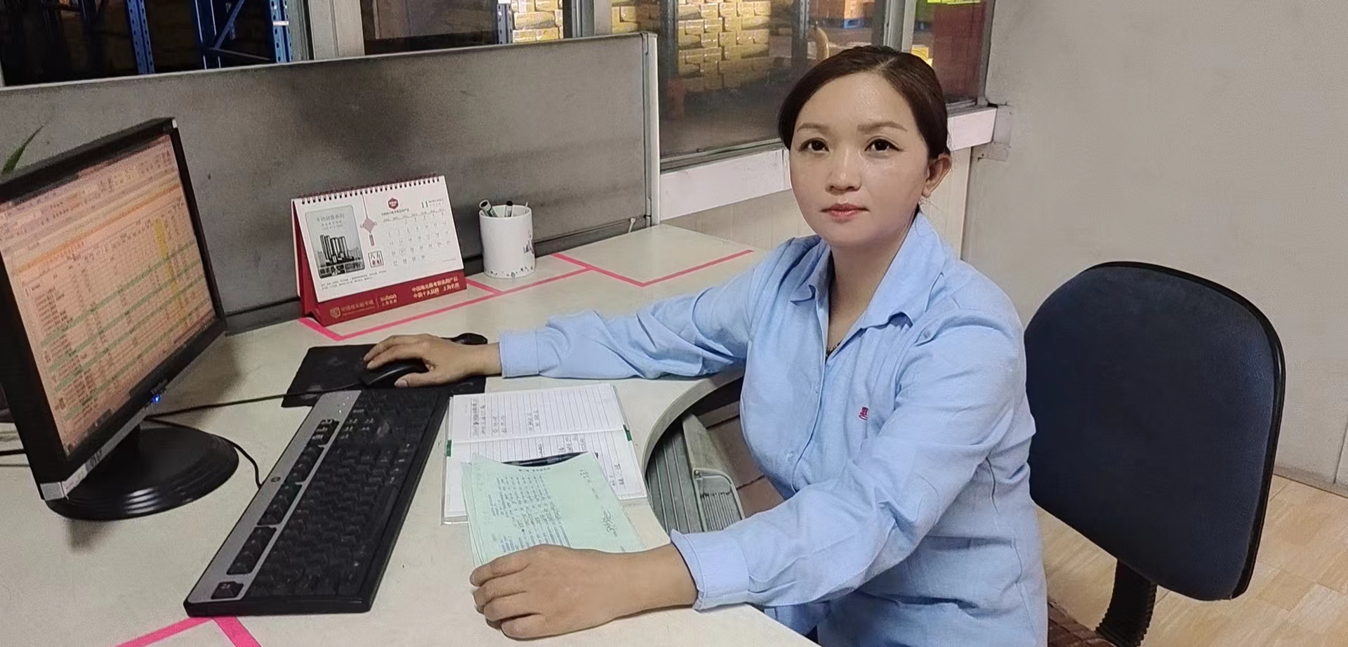 1674973629226992.jpg 產(chǎn)銷管理部物流部—黃曉瓊.jpg